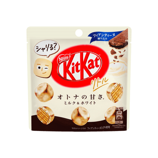 Kit Kat Little Bites White Chocolate | 🇯🇵 Japan