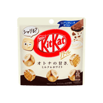Kit Kat Little Bites White Chocolate Flavor (Imported From Japan)