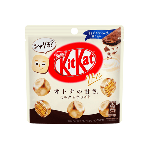 Kit Kat Little Bites White Chocolate Flavor (Imported From Japan)