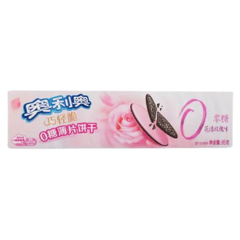 Oreo Thins Zero Sugar Rose Flavor (Imported From China)