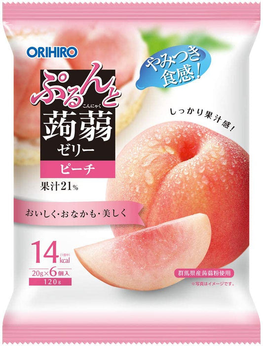 Orihiro Peach Flavored Jelly Snack | 🇯🇵 Japan