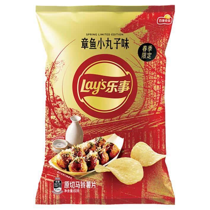 Lays Takoyaki Flavor Chips | 🇨🇳 China