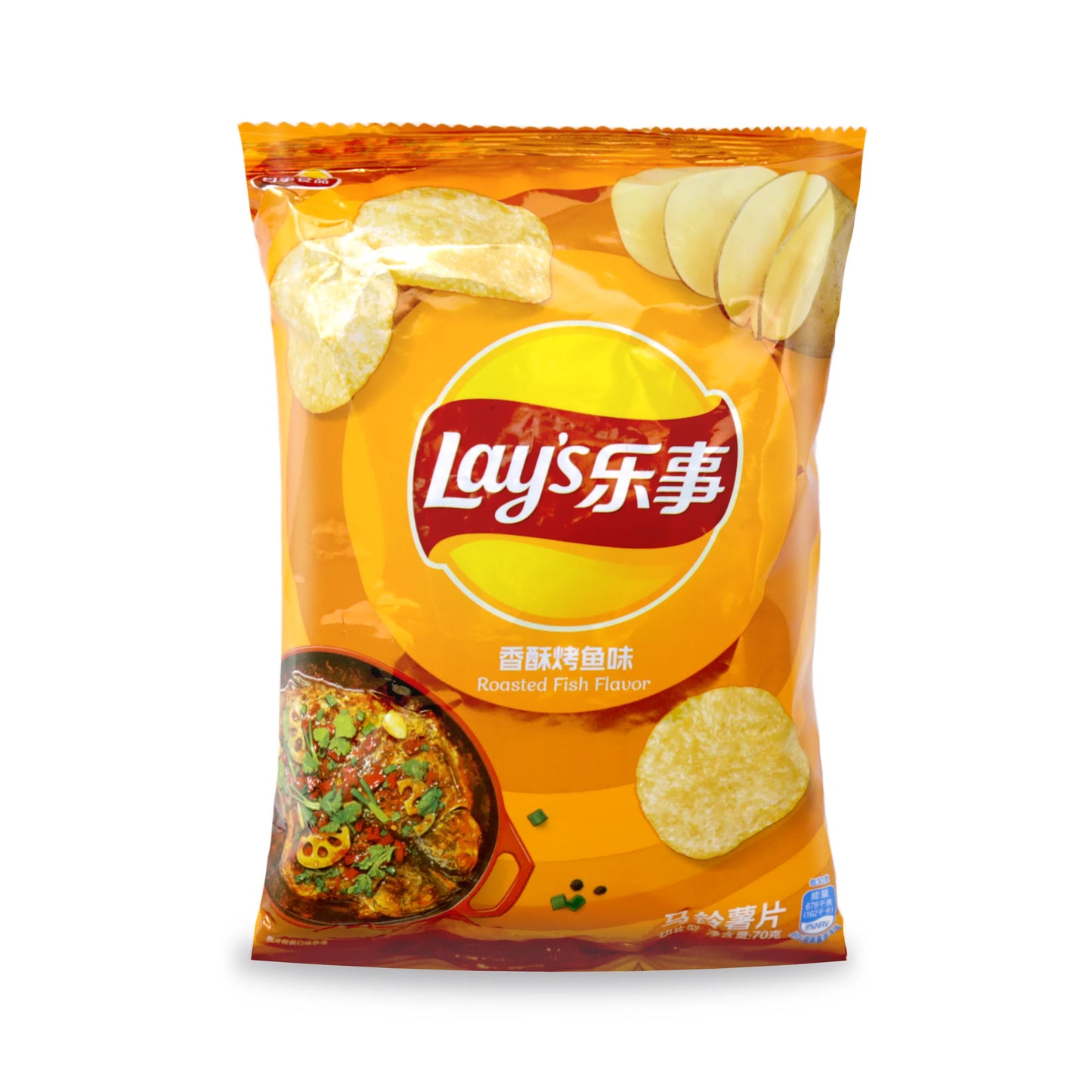 Lays Roasted Fish | 🇨🇳 China