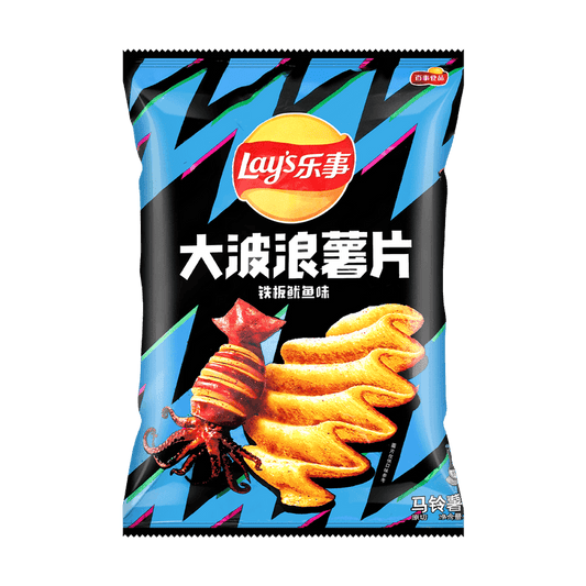 Lays Grilled Squid | 🇨🇳 China