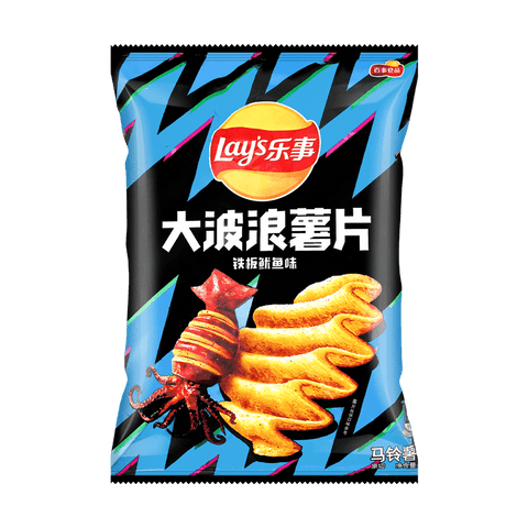 Lays Grilled Squid Flavor (Imported From China)