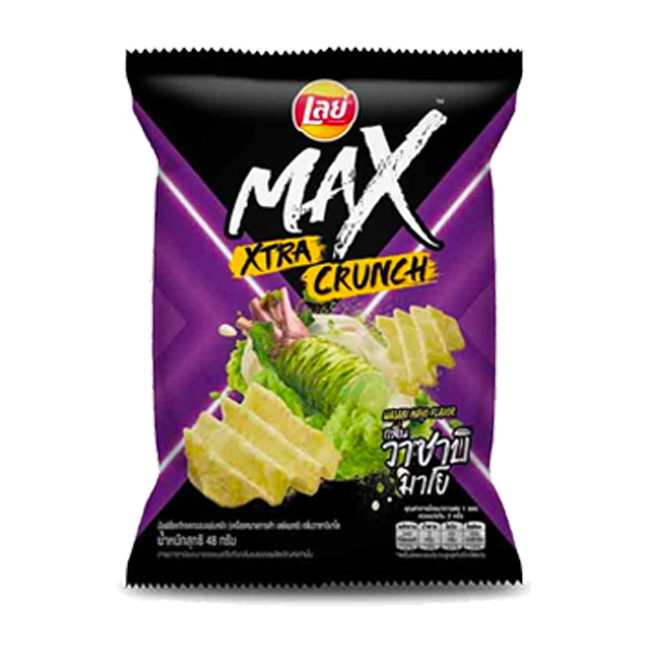 Lays Max Wasabi Mayo Flavored Chips | 🇹🇭 Thailand