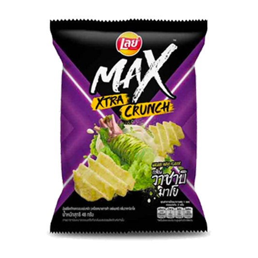 Lays Max Wasabi Mayo Flavored Chips | 🇹🇭 Thailand