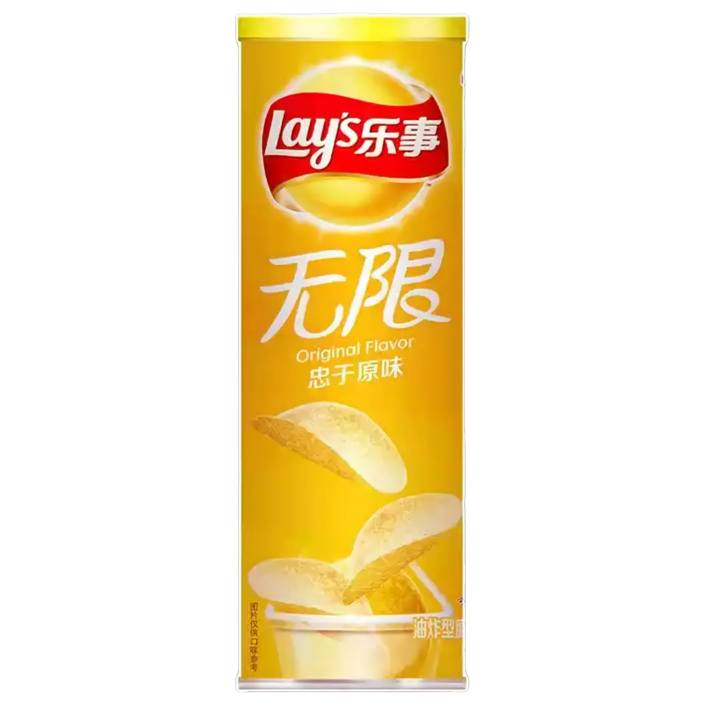 Lays Stax Original | 🇨🇳 China