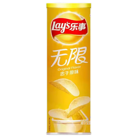 Lays Stax Original | 🇨🇳 China