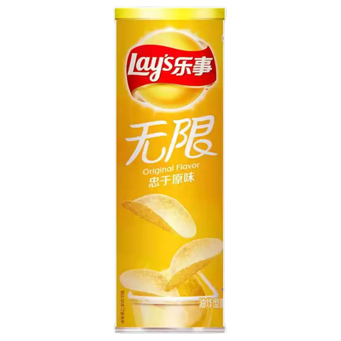 Lays Stax Original Flavor (Imported From China)