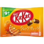 Nestle Kit Kat Chocolate Orange Flavor (Imported From Japan)