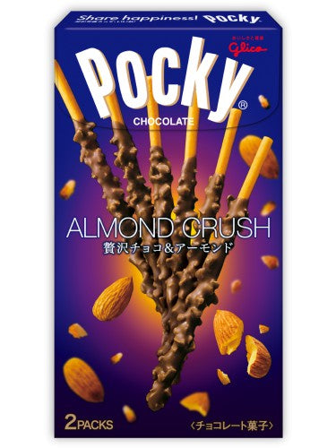 Pocky Almond Crush | 🇯🇵 Japan