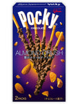 Pocky Almond Crush Flavor (Imported From Japan)