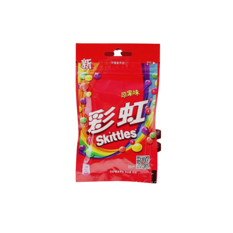 Skittles Fruit Flavor (Imported From China)