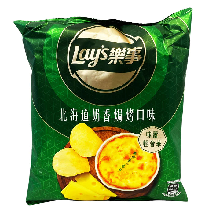 Lays Baked Cheese | 🇹🇼 Taiwan