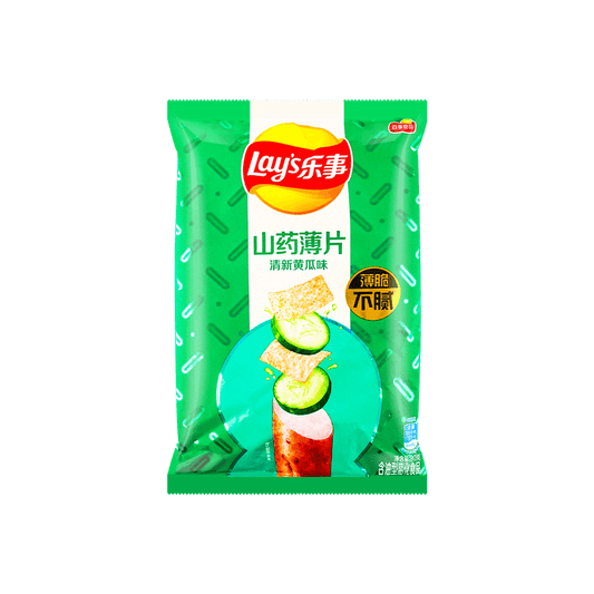 Lays Yam Crisps Cucumber Flavored Chips | 🇨🇳 China