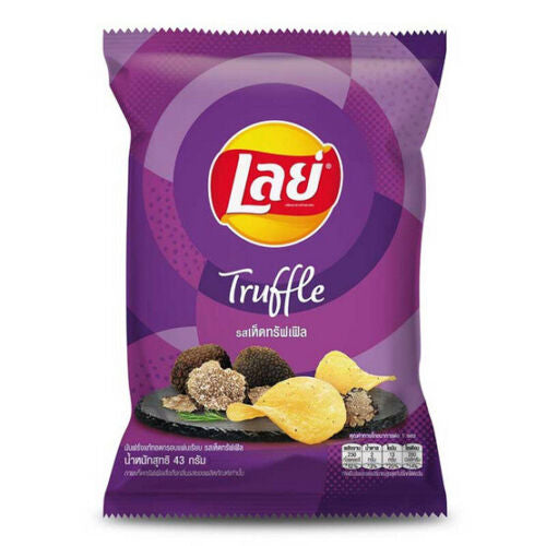 Lays Truffle | 🇹🇭 Thailand