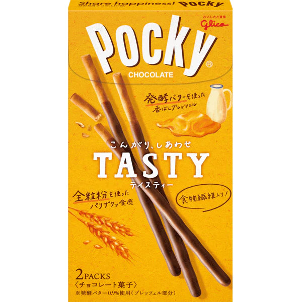 Pocky Caramelized Butter | 🇯🇵 Japan