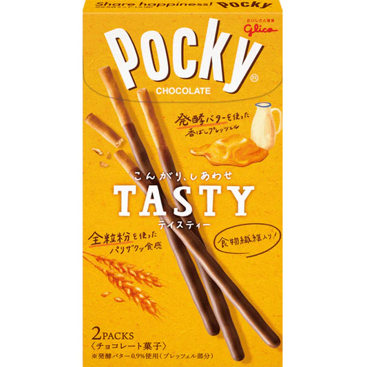 Pocky Caramelized Butter | 🇯🇵 Japan
