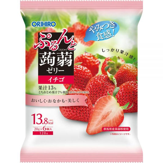 Orihiro Strawberry Jelly Snack | 🇯🇵 Japan