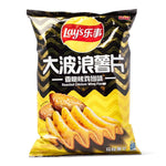 Lays Roasted Chicken Wing Flavor (Imported From China)