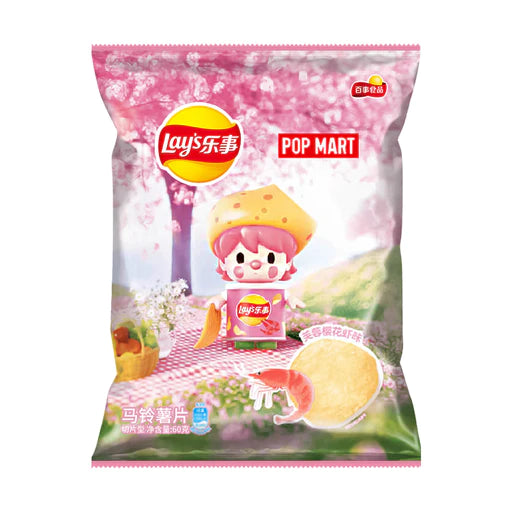 Lays Sakura Shrimp | 🇨🇳 China