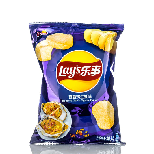 Lays Roasted Garlic Oyster | 🇨🇳 China