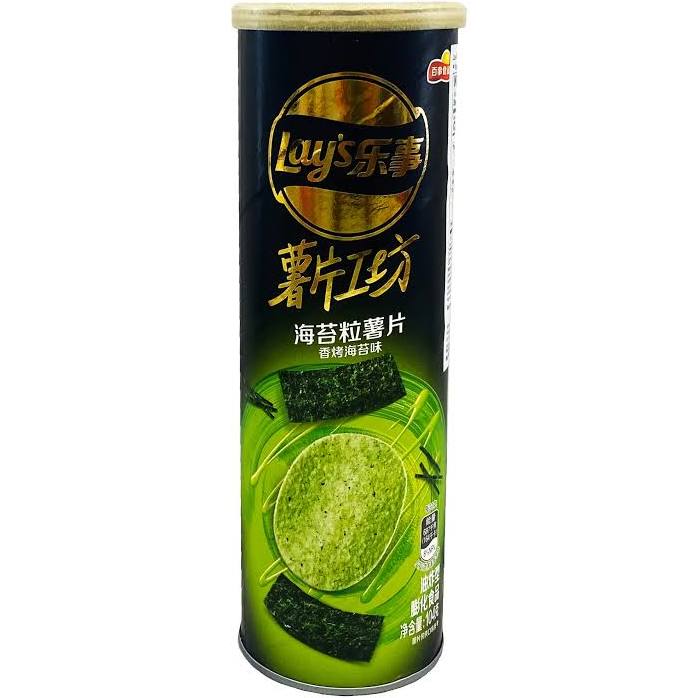 Lays Roasted Seaweed | 🇨🇳 China