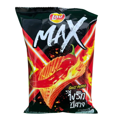 Lays Max Ghost Pepper | 🇹🇭 Thailand