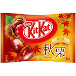 Nestle Kit Kat Chestnut Flavor (Imported From Japan)