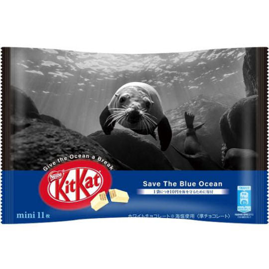 Kit Kat Blue Ocean Sea Salt | 🇯🇵 Japan
