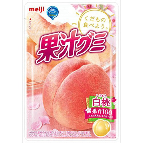 Meiji Peach Flavored Gummies | 🇯🇵 Japan
