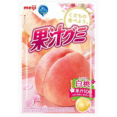 Meiji Peach Flavored Gummies (Imported From Japan)
