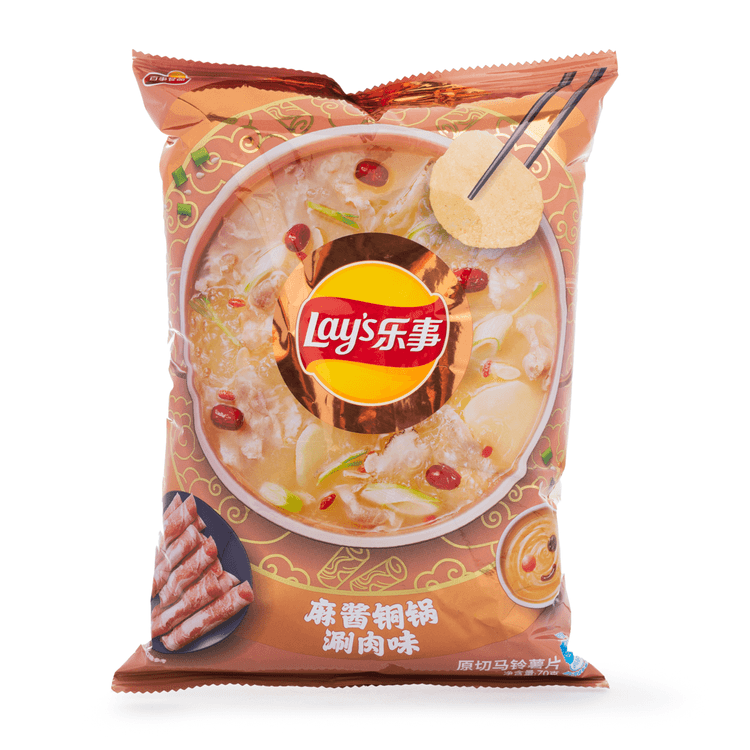 Lays Sesame Sauce Hot Pot | 🇨🇳 China