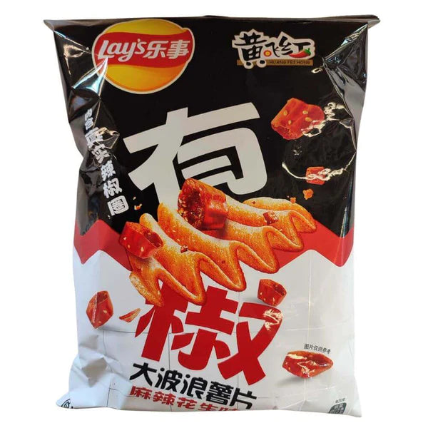 Lay's x Huang Fei Hong Spicy Peanut Potato Chips