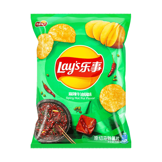 Lays Spicy Butter Hot Pot | 🇨🇳 China