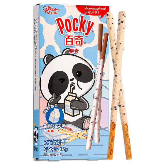 Pocky Milk & Chocolate | 🇯🇵 Japan