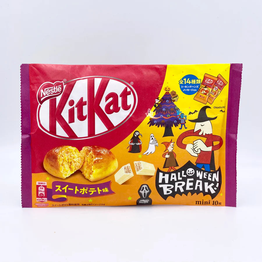 Kit Kat Nestle Sweet Potato | 🇯🇵 Japan