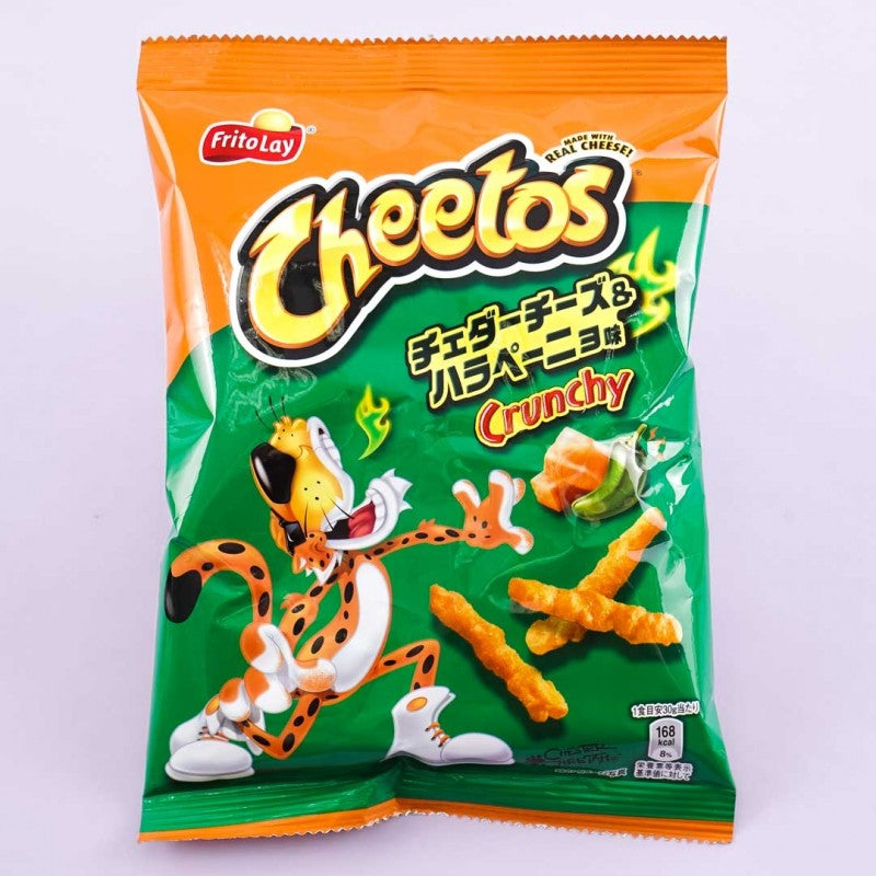 Cheetos Jalapeño Cheddar | 🇯🇵 Japan