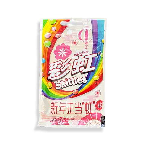 Skittles Fruit Yogurt Smoothie Flavor (Imported From China)