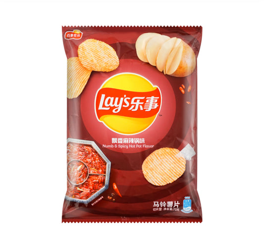 Lays Numb & Spicy Chips