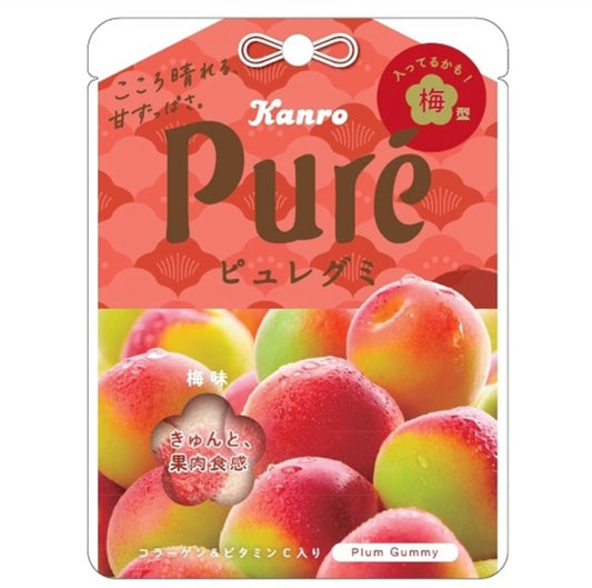 Peach Flavored Gummies