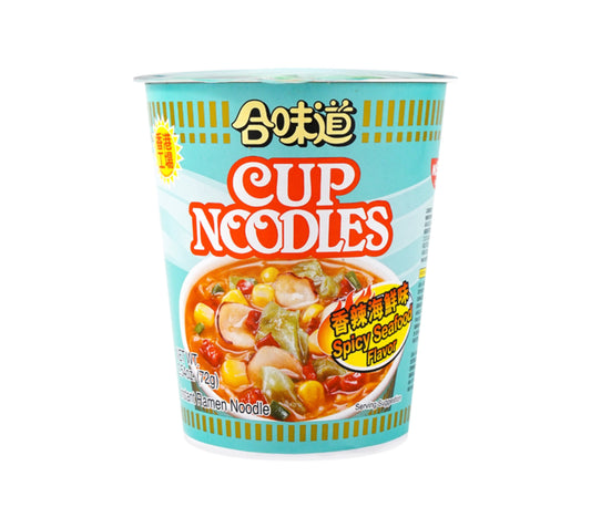 Spicy Seafood Noodles