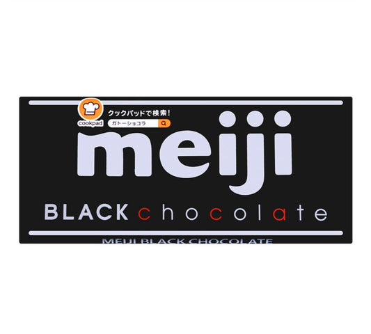 Meiji Black Chocolate