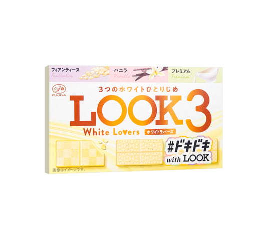 Look 3 White Lovers Chocolate