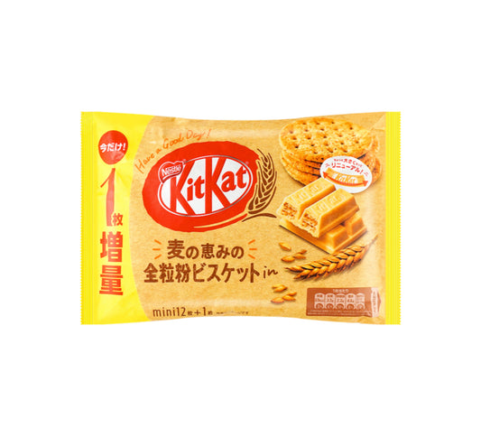 Nestle Kit Kat Oat Chocolate | 🇯🇵 Japan