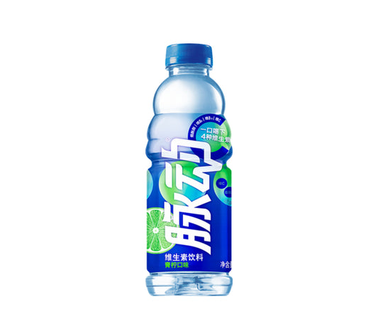 Lime Drink Flavor