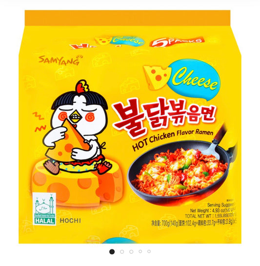 Hot Chicken Flavor Ramen