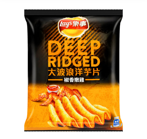 Lays Pepper Chicken Flavor