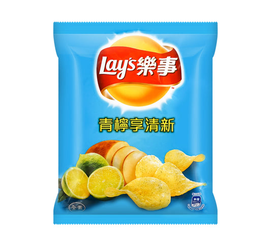 Lays Lemon Flavor